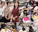 催事、イベント
