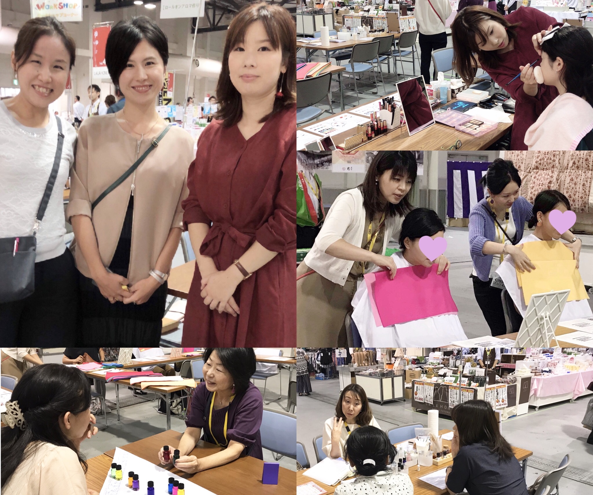 催事、イベント