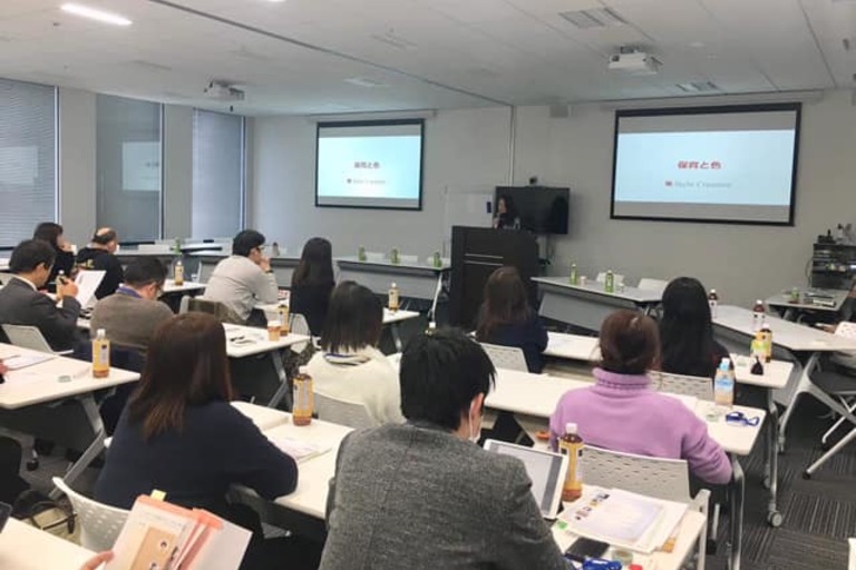 初学者も熟練者も受講者の状況に応じた知識習得ができる！